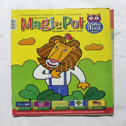Magic Pot ( November 2020 ) Magic Pot ( November 2020 )