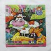 Magic Pot ( November 2020 ) Magic Pot ( November 2020 )