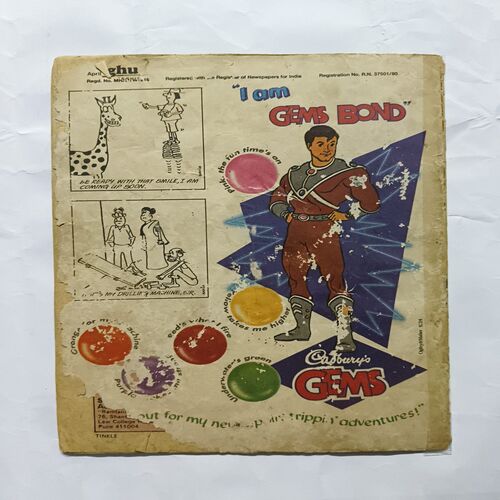 Tinkle ( No 247 ) Tinkle ( No 247 )
