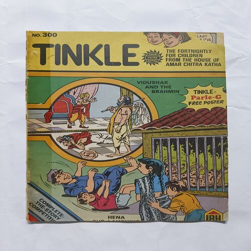 Tinkle ( No 300 ) Tinkle ( No 300 )