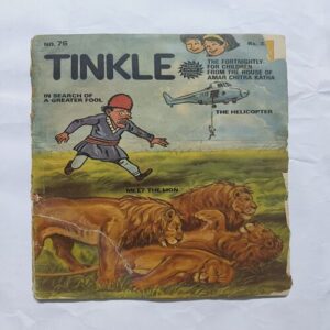 Tinkle ( No 76 ) Tinkle ( No 76 )