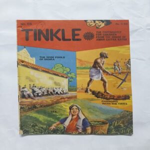 Tinkle Tinkle
