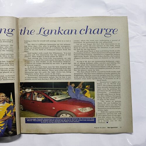 Sportstar ( August 2001 ) Sportstar ( August 2001 )