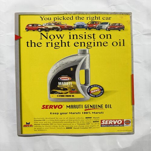 Sportstar ( June 2001 )