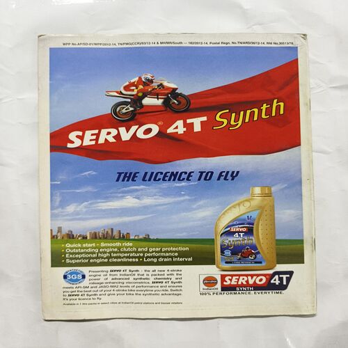Sportstar ( December 2012 ) Sportstar ( December 2012 )