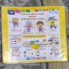 Chacha Chaudhary's Miracles Chacha Chaudhary's Miracles