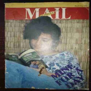 Sunday Mail ( March 8-14 , 1992 ) Sunday Mail ( March 8-14 , 1992 )