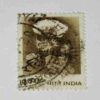 INDIA POSTAGE STAMP 100 INDIA POSTAGE STAMP 100