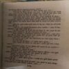 Document 2_11 Naseeb Ke pateh ( By = Anil Mohan ) ( No. of Pages = 367 )