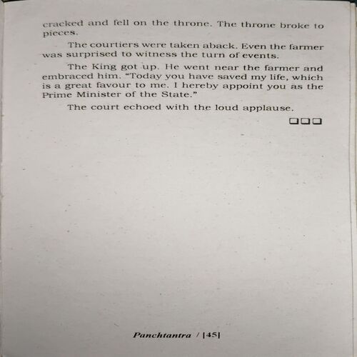 Document 2_11 Panchatantra ( No. Of Pages = 151 )