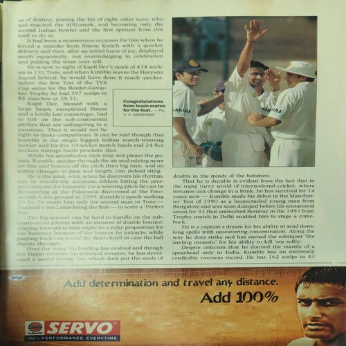 Sportstar ( 16th October 2004 ) ( No Poster Inside )