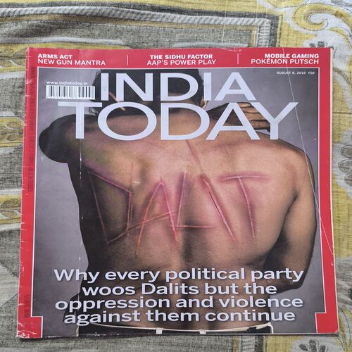 Document 2_12 India Today ( August 2016 )