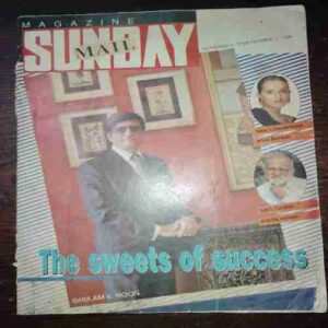 Sunday Mail ( November 25- December 1, 1990 ) Sunday Mail ( November 25- December 1, 1990 )