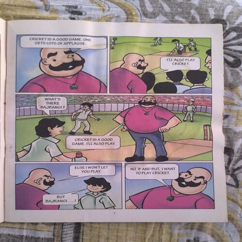 Billoo's Bajrangi's Cycle Billoo's Bajrangi's Cycle