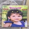 Document 2_132 Wisdom ( July , 2017 )