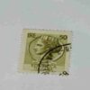 REPVBBLICA ITALIANA 50 POSTAGE STAMP REPVBBLICA ITALIANA 50 POSTAGE STAMP