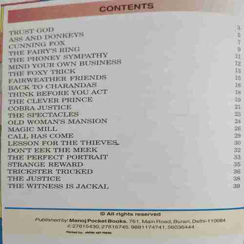 Document 2_14 Grandpa's Stories( by= Sandeep Gupta) (total page no=40 )