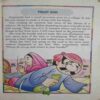 Document 2_15 Grandpa's Stories( by= Sandeep Gupta) (total page no=40 )