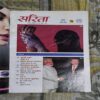 Sarita ( 2nd August 2014 ) Sarita ( 2nd August 2014 )