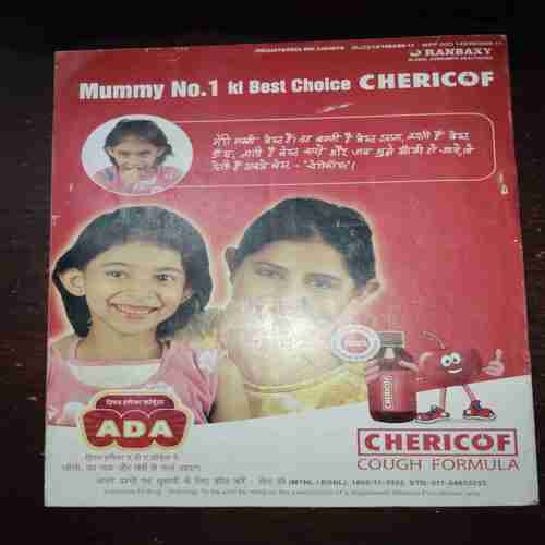 Grihshobha ( February 2010 ) Grihshobha ( February 2010 )