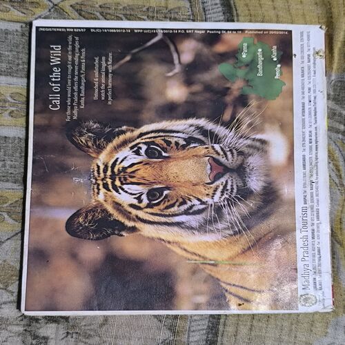 Sarita ( 2nd March 2014 ) Sarita ( 2nd March 2014 )