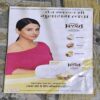 Sarita ( 1st September 2014 ) Sarita ( 1st September 2014 )