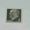 DEUTSCHE DEMOKATISCHE REPUBLIK 5 POSTAGE STAMP