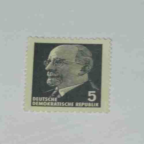 DEUTSCHE DEMOKATISCHE REPUBLIK 5 POSTAGE STAMP