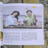 Sarita ( 2nd January 2026 ) Sarita ( 2nd January 2026 )