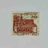 DEUTSCHE BUNDESPOAT 20 POSTAGE STAMP DEUTSCHE BUNDESPOAT 20 POSTAGE STAMP
