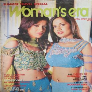Woman s Era ( 1st April 2004 ) Woman s Era ( 1st April 2004 )