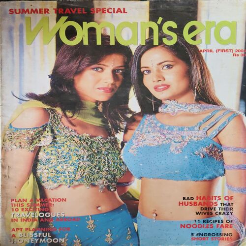 Woman s Era ( 1st April 2004 ) Woman s Era ( 1st April 2004 )