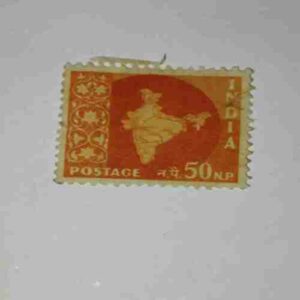 INDIA POSTAGE STAMP 50 INDIA POSTAGE STAMP 50