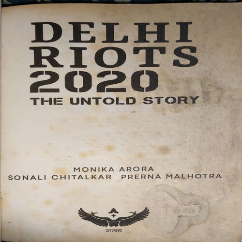 Delhi Riots 2020 ( By = Monika Arora ) ( No. Of Pages = 174 )