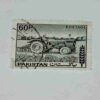 PAKISTANI SERVICE POSTAGE STAMP 60 PAISA PAKISTANI SERVICE POSTAGE STAMP 60 PAISA