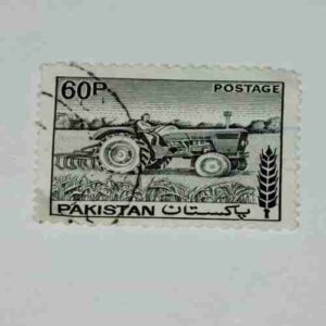 PAKISTANI SERVICE POSTAGE STAMP 60 PAISA