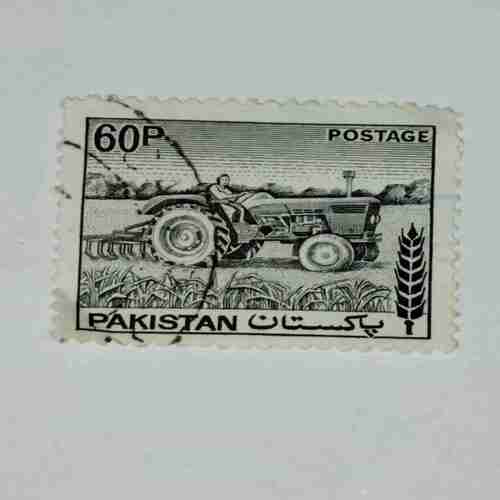 PAKISTANI SERVICE POSTAGE STAMP 60 PAISA PAKISTANI SERVICE POSTAGE STAMP 60 PAISA