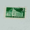 POSTA ROMANA STAMP 3L POSTA ROMANA STAMP 3L