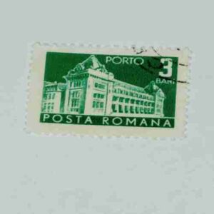 POSTA ROMANA STAMP 3L POSTA ROMANA STAMP 3L