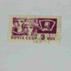 RUSSIA POSTAGE STAMP 3k RUSSIA POSTAGE STAMP 3k