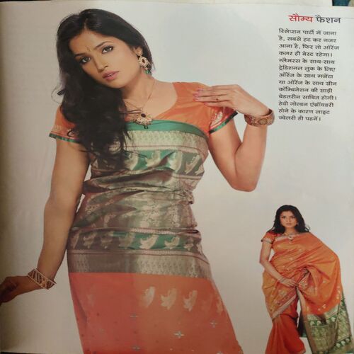 Document 2_23 Vanita ( August 2010 )