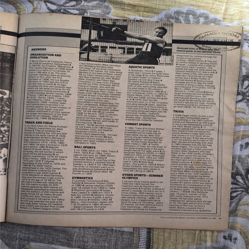 The Illustrated Weekly Of India ( September 18-24, 1988 ) The Illustrated Weekly Of India ( September 18-24, 1988 )