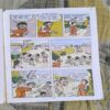Tinkle Digest no-47 Tinkle Digest no-47