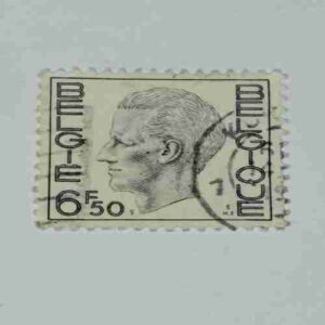 BELGIUM 1974 KING BAUDOUIN POSTAGE STAMP 50 FRANC