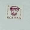 POLSKA 5ZL KONARZEWSKI POSTAGE STAMP