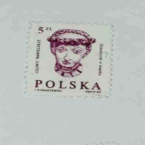 POLSKA 5ZL KONARZEWSKI POSTAGE STAMP