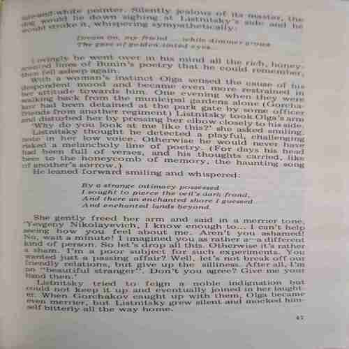 Document 2_27 Quiet Flows the Don ( by= Mikhail Sholokhov) (total page no= 860)