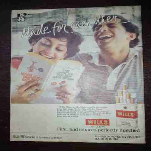 Sunday Mail ( July 21, 1991 ) Sunday Mail ( July 21, 1991 )