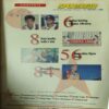 Document 2_29 Sportstar ( 1st February 1997 ) ( No Poster Inside )