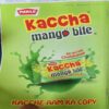 Nandan ( January 2020 )